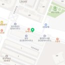 총각네 이촌점