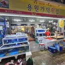 용원가덕횟집 이미지