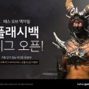 리그-온PC 이미지