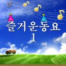 산마루 이미지
