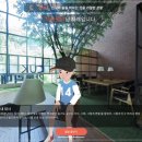 폼헬스케어 이미지