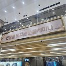 미러애드컴 네이버블로그