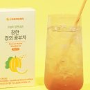 참한커피