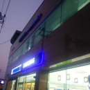 쌍용자동차 홍성대리점 이미지