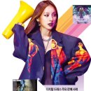 아바타패션 이미지