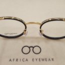 아프리카 안경 이미지
