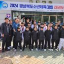 성주중앙초등학교 이미지