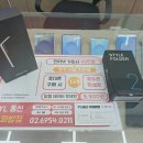 주식회사 보람정보통신 | [휴대폰리뷰] 연신내 초등학생 휴대폰을 소개하는 휴대폰성지YL통신 구파발점의 맞춤형 상담