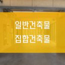 하이브메이트부동산중개 이미지
