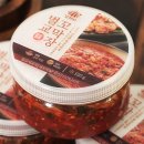 어업회사법인벌교꼬막(주) 이미지