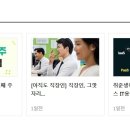 알파엔지니어링 이미지