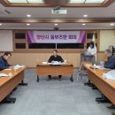 양산