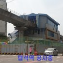 탑석역 이미지