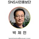 그린숲케어 이미지