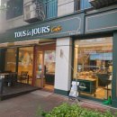 부림3길 이미지