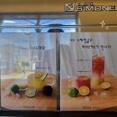 모카브런치 | 여수 오션뷰 카페 모카힐에서 즐긴 브런치 데이트 오픈런 후기