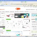 네이버 중고나라 물품 구매후기 [알톤 스피너 21]