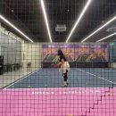 첨단테니스장 이미지