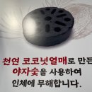 영삼이네우정소갈비광명역점 네이버블로그