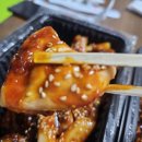 프랑킨치킨 평택고덕점