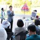 수내동파크골프장 이미지