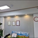 길지압안마원 이미지