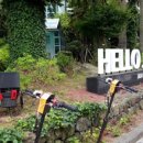 해피데이 모텔 이미지