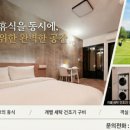 스타보드55 네이버블로그