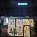 주정차-27 | 인천 송도 수제케이크 전문점 제이델링 티니핑 케이크 주문 후기