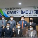 제이케이산업 이미지