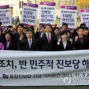 해산 연합뉴스