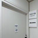 홀덤스미스 이미지