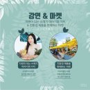 (주)하이환경 이미지