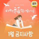 내서읍703 이미지