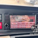 유명오토밋션 이미지