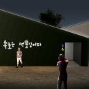 청초호유원지(중앙) 이미지