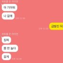 털뭉탱이 이미지