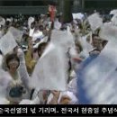 태극사 이미지