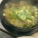 세화문경약돌한우 | ✨ 문경 맛집 추천 리스트에 필수 추가! 문경약돌한우타운 후기 &amp; 메뉴정리🥩