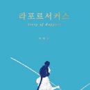 그림그리다 이미지