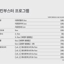 테시토의원 이미지