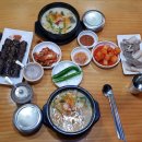 부산아지매국밥 명일역점 이미지