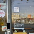 공차전주시외버스터미널점 이미지