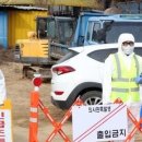 주덕농장 이미지