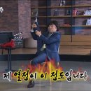 군산금빛초등학교 이미지