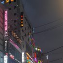 현 노래연습장 이미지