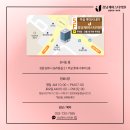 제이스타피부과의원 이미지