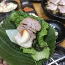장독대항아리보쌈