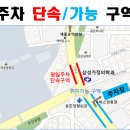 삼성가정의학과의원 이미지