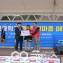 법전중학교 이미지